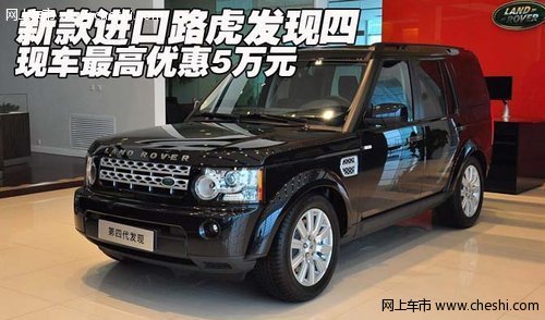园林绿化 第160页