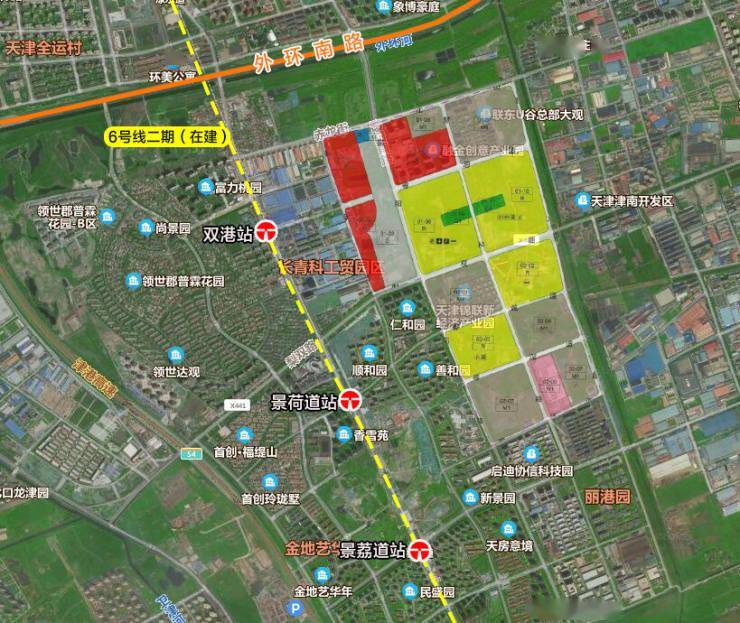 天津津南永旺，爱与陪伴的购物之旅最新动态