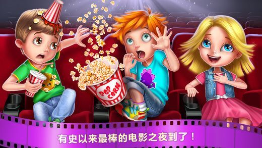 探索未知之夜，Avnight最新破解版揭秘