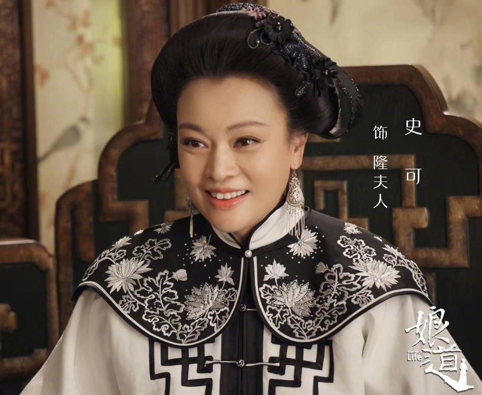 娘道最新剧情，情感与命运的交织演绎之路