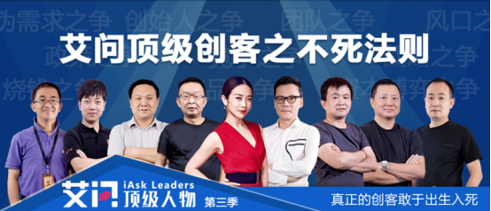 吴晓波最新力作，自然美景探寻之旅，重拾内心宁静与平和