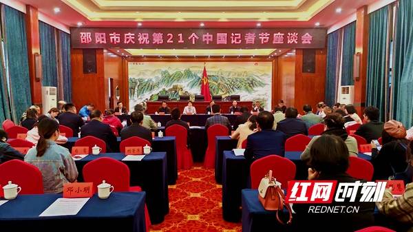 邵阳县隐藏版特色小店惊艳亮相，小巷深处的独特风味最新新闻