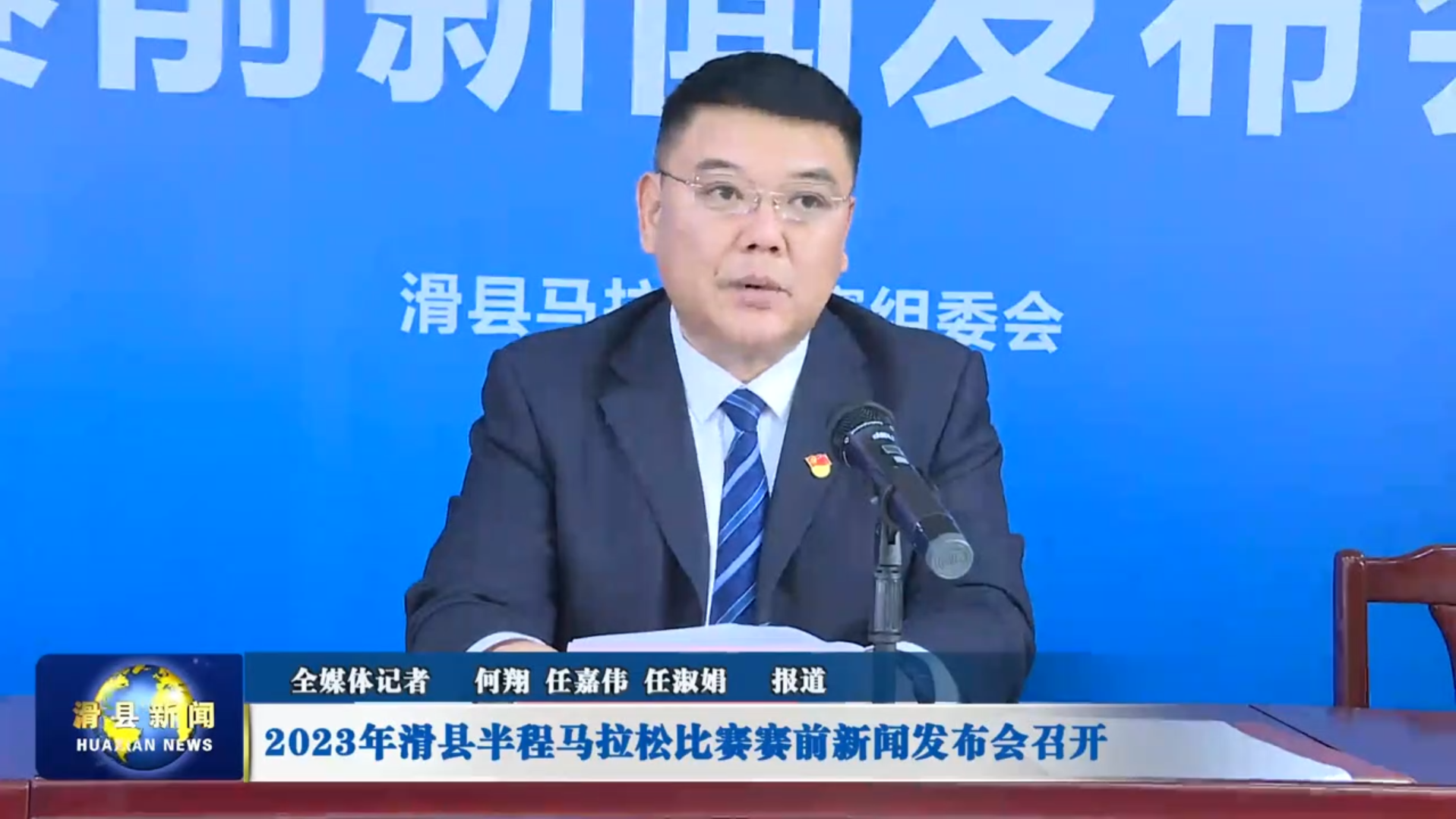 滑县贴吧最新动态，学习变革力量，自信成就梦想之路