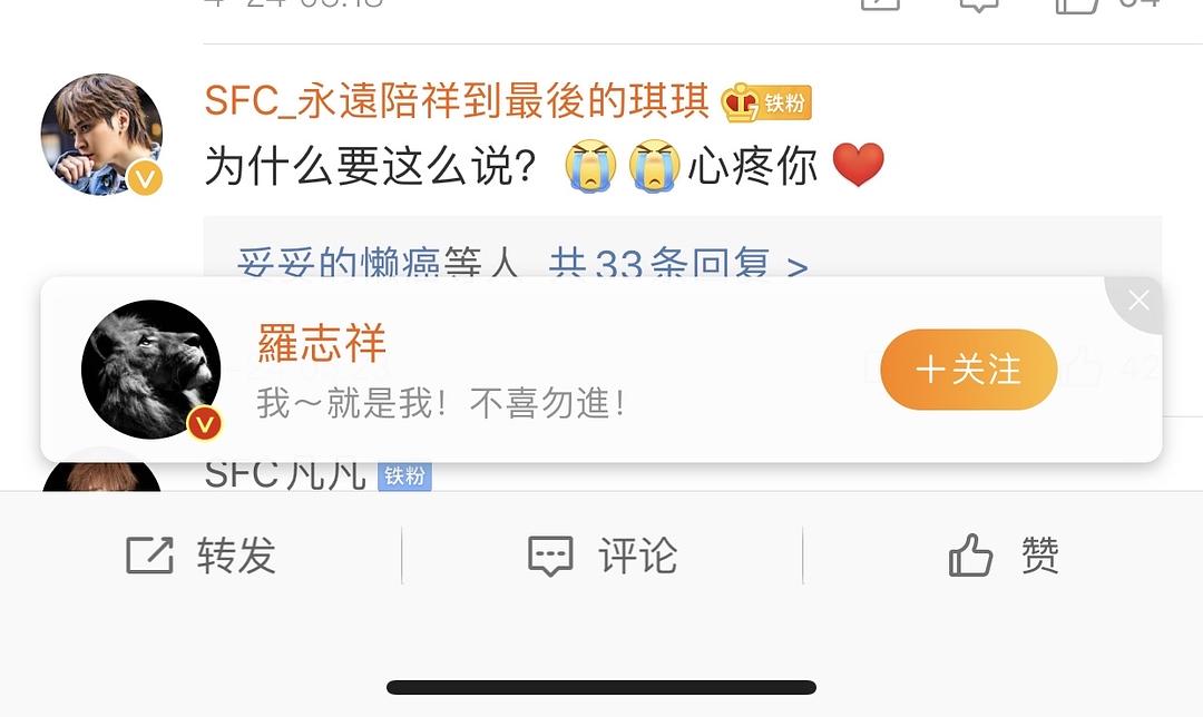 最新评价粉，时代背景下的独特观察视角