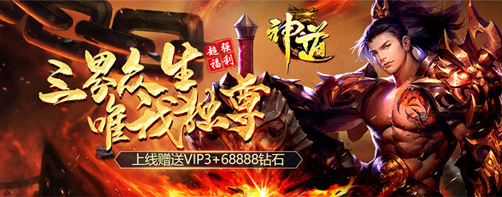 园林绿化 第14页