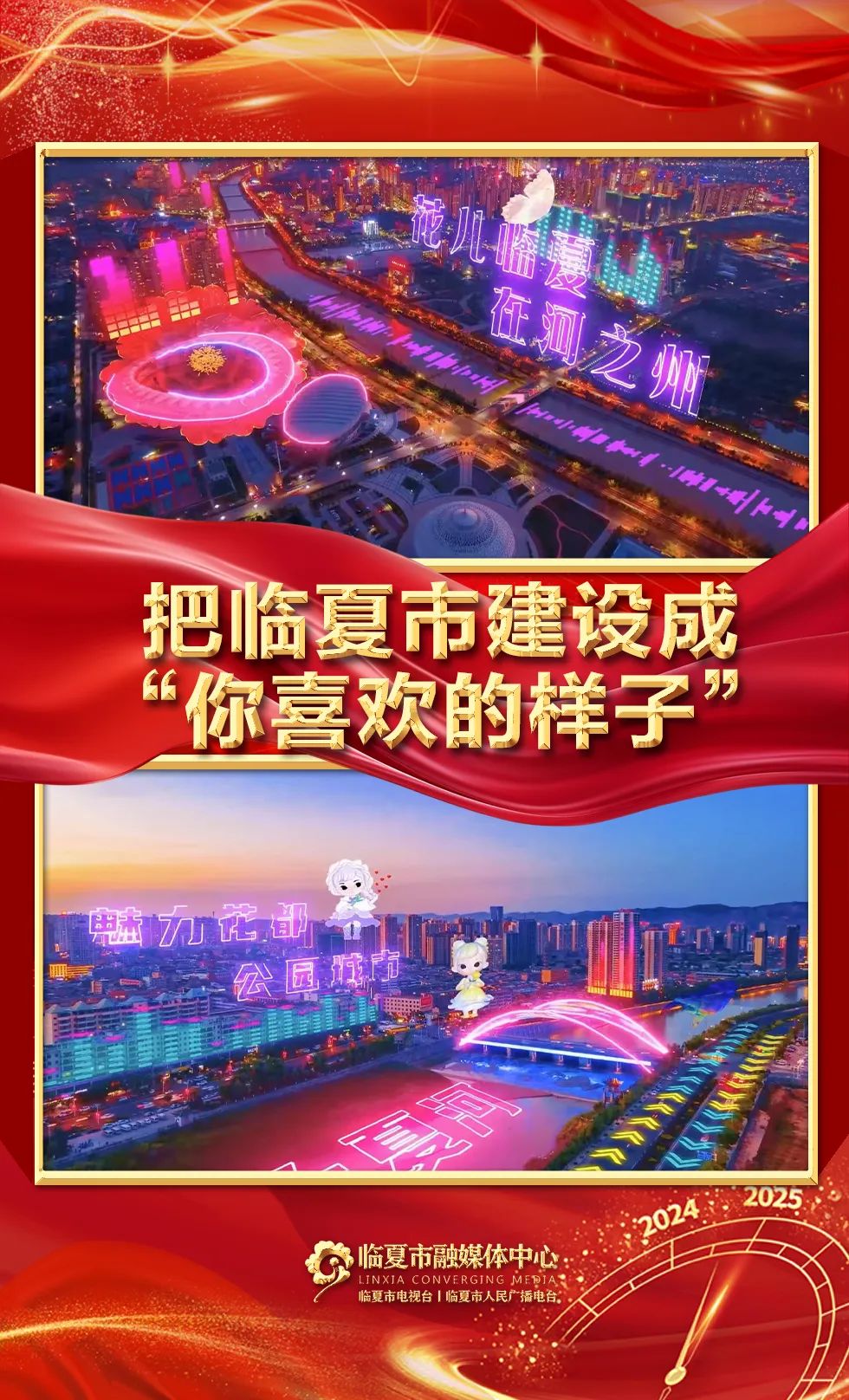梨城高科技新品闪耀登场，科技重塑生活，未来触手可及