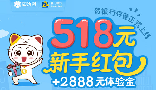 环卫服务 第10页
