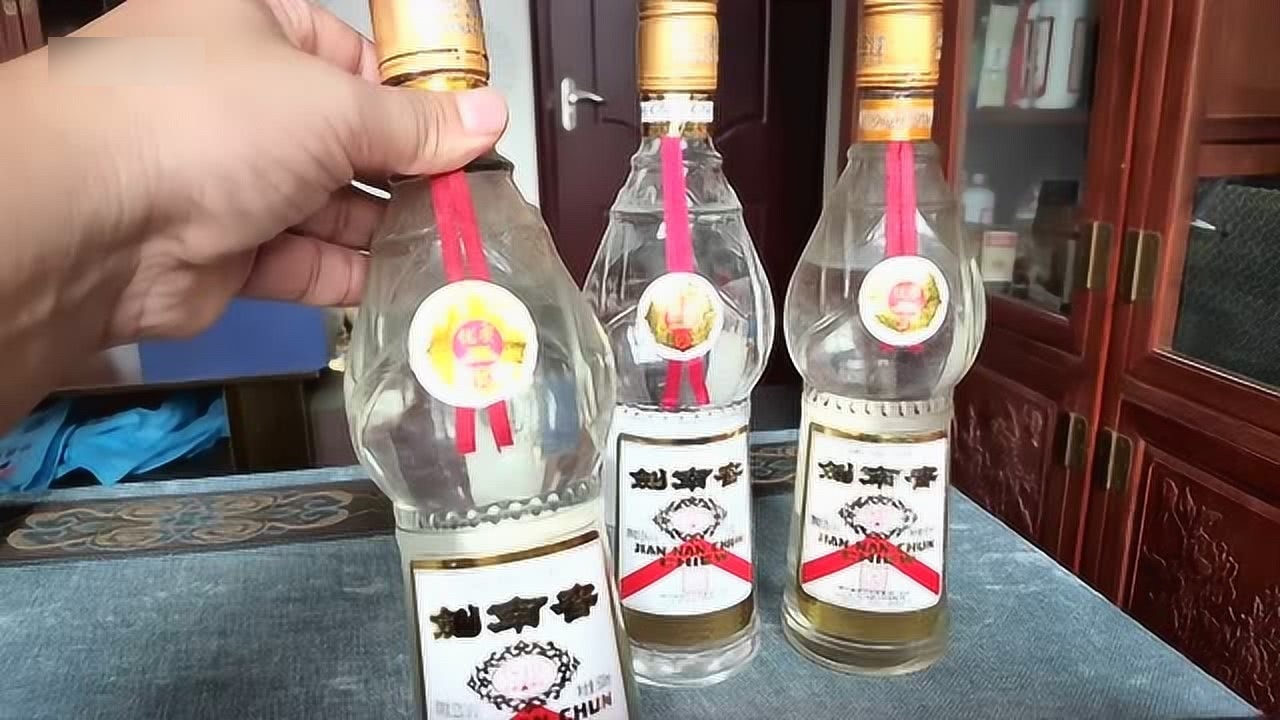 剑南春最新鉴定，寻找内心平静的绿色之旅启程